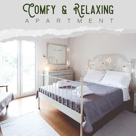 Comfy & Relaxing Apartment Saloniki Zewnętrze zdjęcie
