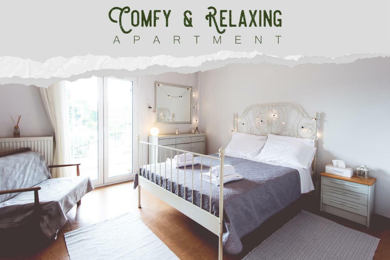 Comfy & Relaxing Apartment Saloniki Zewnętrze zdjęcie